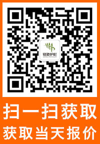 微信