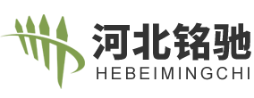铭驰护栏网